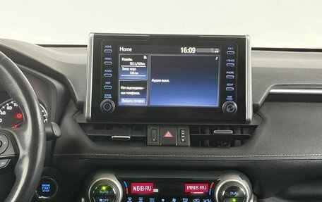 Toyota RAV4, 2020 год, 3 350 000 рублей, 7 фотография