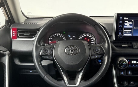 Toyota RAV4, 2020 год, 3 350 000 рублей, 14 фотография