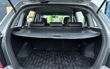 Lifan X60 I рестайлинг, 2013 год, 599 000 рублей, 15 фотография