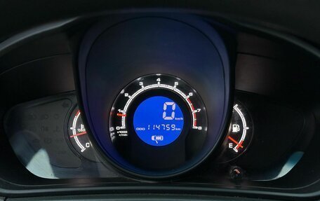 Lifan X60 I рестайлинг, 2013 год, 599 000 рублей, 12 фотография