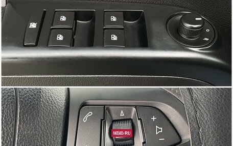 Chevrolet Aveo III, 2012 год, 795 000 рублей, 18 фотография