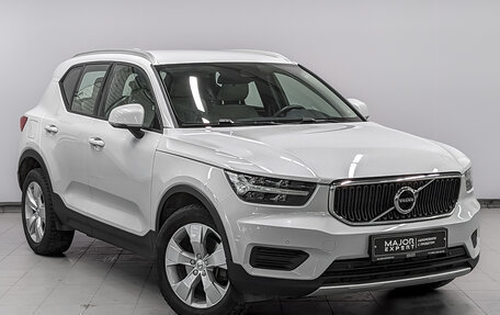 Volvo XC40 I, 2019 год, 2 700 000 рублей, 3 фотография
