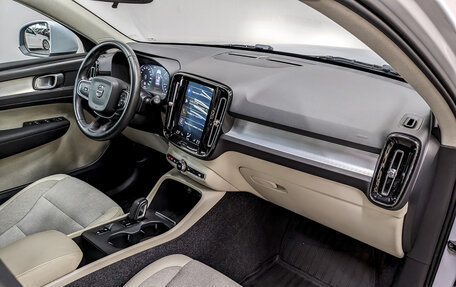 Volvo XC40 I, 2019 год, 2 700 000 рублей, 11 фотография