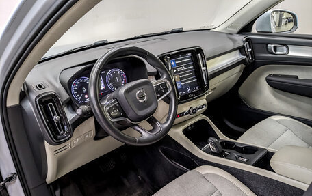 Volvo XC40 I, 2019 год, 2 700 000 рублей, 16 фотография