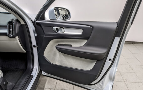 Volvo XC40 I, 2019 год, 2 700 000 рублей, 23 фотография