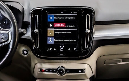 Volvo XC40 I, 2019 год, 2 700 000 рублей, 15 фотография
