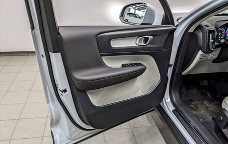 Volvo XC40 I, 2019 год, 2 700 000 рублей, 19 фотография