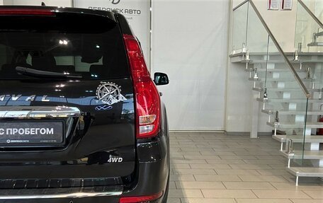 Haval H9 I рестайлинг, 2020 год, 2 580 000 рублей, 8 фотография