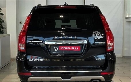 Haval H9 I рестайлинг, 2020 год, 2 580 000 рублей, 6 фотография