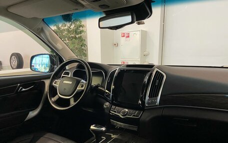 Haval H9 I рестайлинг, 2020 год, 2 580 000 рублей, 16 фотография