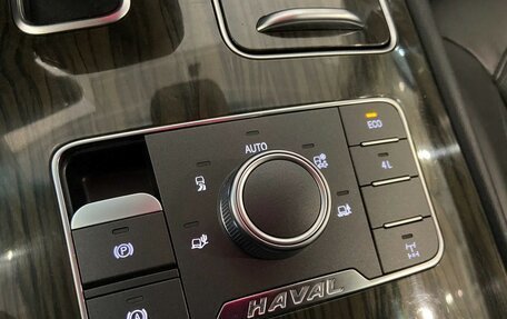 Haval H9 I рестайлинг, 2020 год, 2 580 000 рублей, 22 фотография