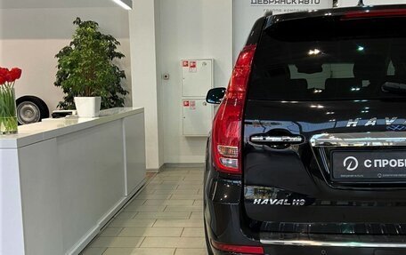 Haval H9 I рестайлинг, 2020 год, 2 580 000 рублей, 7 фотография