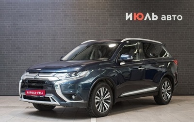 Mitsubishi Outlander III рестайлинг 3, 2019 год, 2 740 000 рублей, 1 фотография
