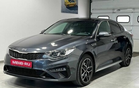 KIA Optima IV, 2018 год, 2 199 900 рублей, 1 фотография