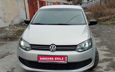 Volkswagen Polo VI (EU Market), 2010 год, 790 000 рублей, 1 фотография