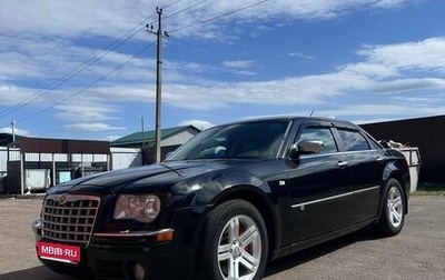Chrysler 300C II, 2008 год, 1 300 000 рублей, 1 фотография