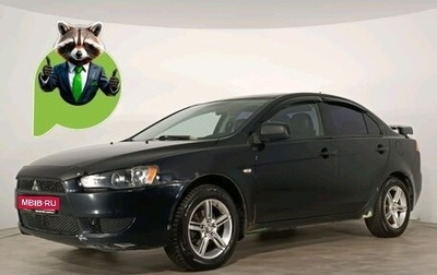 Mitsubishi Lancer IX, 2008 год, 499 000 рублей, 1 фотография