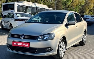 Volkswagen Polo VI (EU Market), 2014 год, 849 900 рублей, 1 фотография