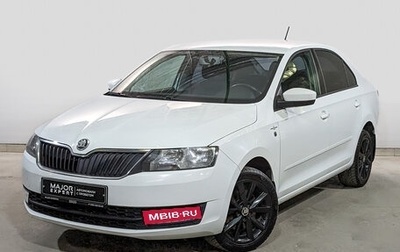 Skoda Rapid I, 2016 год, 1 195 000 рублей, 1 фотография
