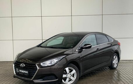 Hyundai i40 I рестайлинг, 2016 год, 1 199 000 рублей, 1 фотография