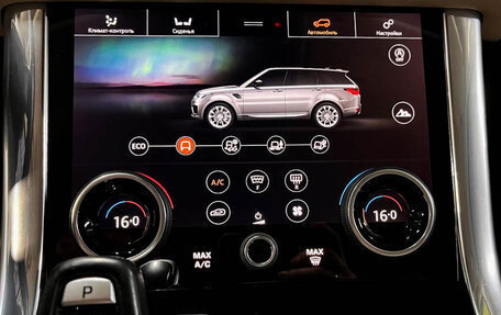 Land Rover Range Rover Sport II, 2019 год, 5 790 000 рублей, 18 фотография