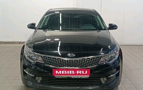 KIA Optima IV, 2018 год, 1 738 500 рублей, 2 фотография