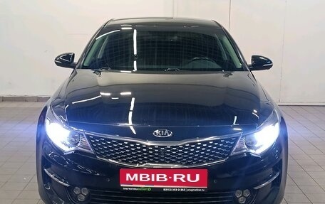 KIA Optima IV, 2018 год, 1 738 500 рублей, 3 фотография