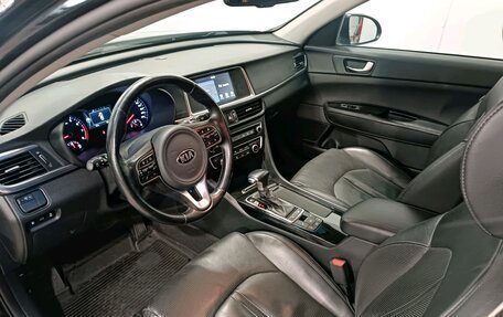 KIA Optima IV, 2018 год, 1 738 500 рублей, 12 фотография