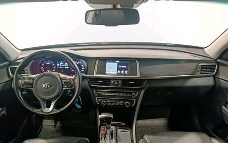 KIA Optima IV, 2018 год, 1 738 500 рублей, 13 фотография