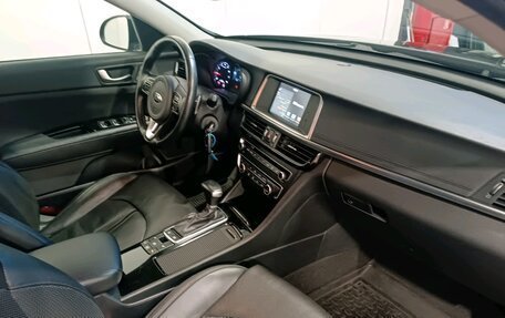 KIA Optima IV, 2018 год, 1 738 500 рублей, 14 фотография