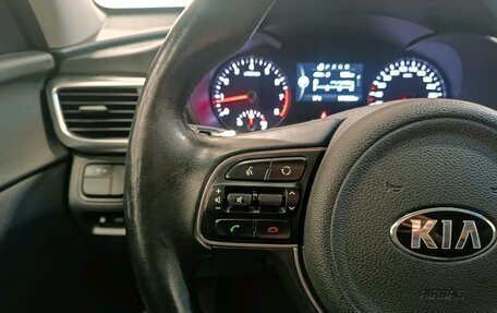 KIA Optima IV, 2018 год, 1 738 500 рублей, 25 фотография