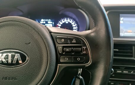 KIA Optima IV, 2018 год, 1 738 500 рублей, 26 фотография