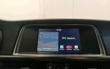 KIA Optima IV, 2018 год, 1 738 500 рублей, 28 фотография