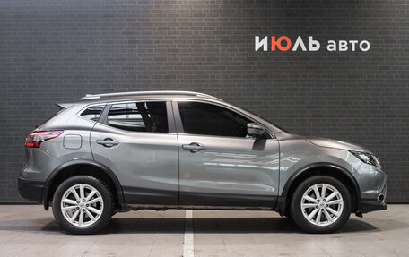 Nissan Qashqai, 2017 год, 1 680 000 рублей, 7 фотография
