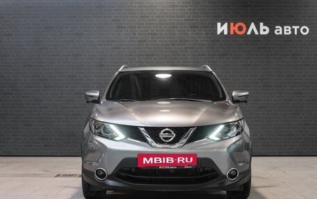 Nissan Qashqai, 2017 год, 1 680 000 рублей, 2 фотография