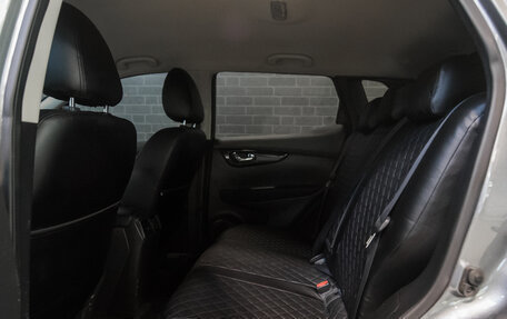 Nissan Qashqai, 2017 год, 1 680 000 рублей, 12 фотография