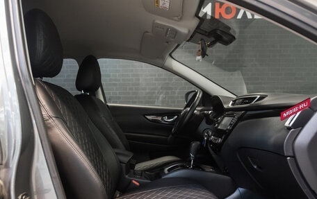 Nissan Qashqai, 2017 год, 1 680 000 рублей, 11 фотография