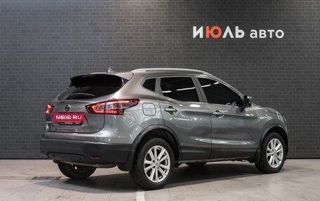 Nissan Qashqai, 2017 год, 1 680 000 рублей, 6 фотография