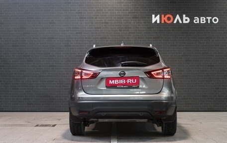 Nissan Qashqai, 2017 год, 1 680 000 рублей, 5 фотография