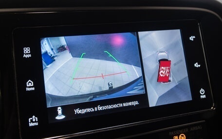 Mitsubishi Outlander III рестайлинг 3, 2019 год, 2 740 000 рублей, 24 фотография