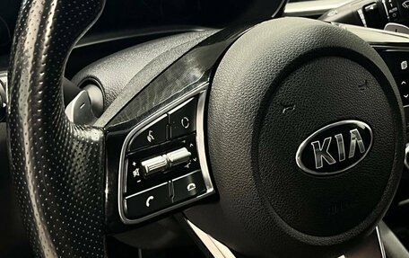 KIA Optima IV, 2018 год, 2 199 900 рублей, 12 фотография
