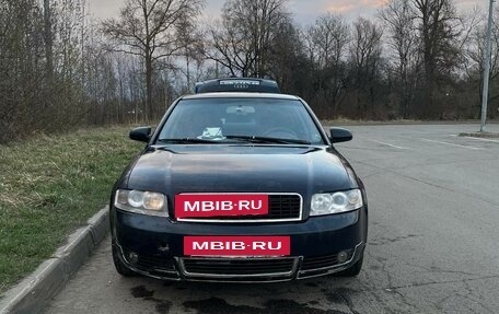 Audi A4, 2003 год, 399 999 рублей, 2 фотография