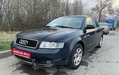 Audi A4, 2003 год, 399 999 рублей, 3 фотография