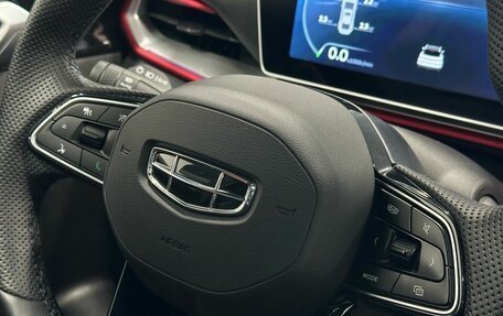 Geely Coolray I, 2023 год, 2 399 900 рублей, 9 фотография