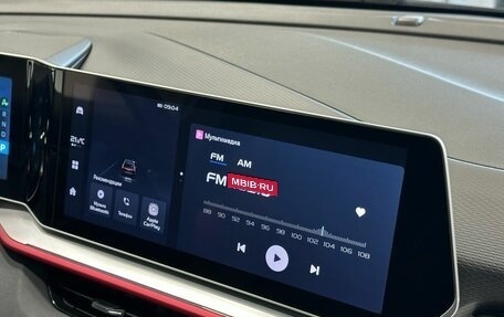 Geely Coolray I, 2023 год, 2 399 900 рублей, 10 фотография