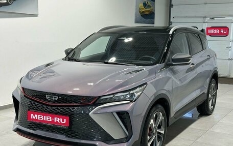 Geely Coolray I, 2023 год, 2 399 900 рублей, 2 фотография