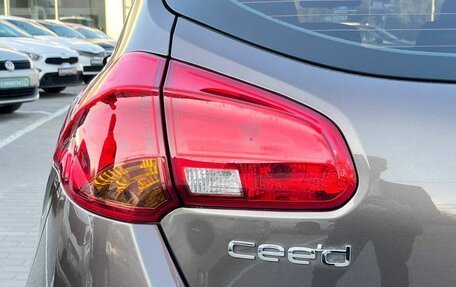 KIA cee'd III, 2018 год, 1 499 900 рублей, 8 фотография