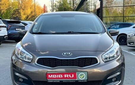 KIA cee'd III, 2018 год, 1 499 900 рублей, 2 фотография
