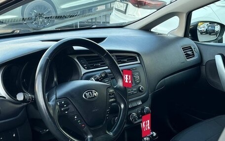 KIA cee'd III, 2018 год, 1 499 900 рублей, 11 фотография