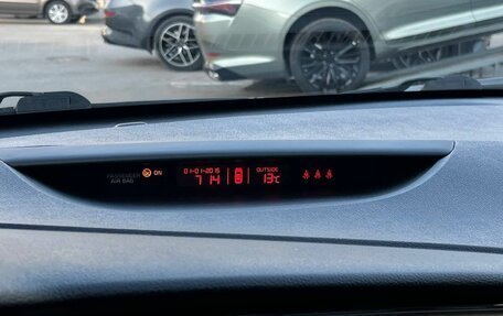 KIA cee'd III, 2018 год, 1 499 900 рублей, 15 фотография